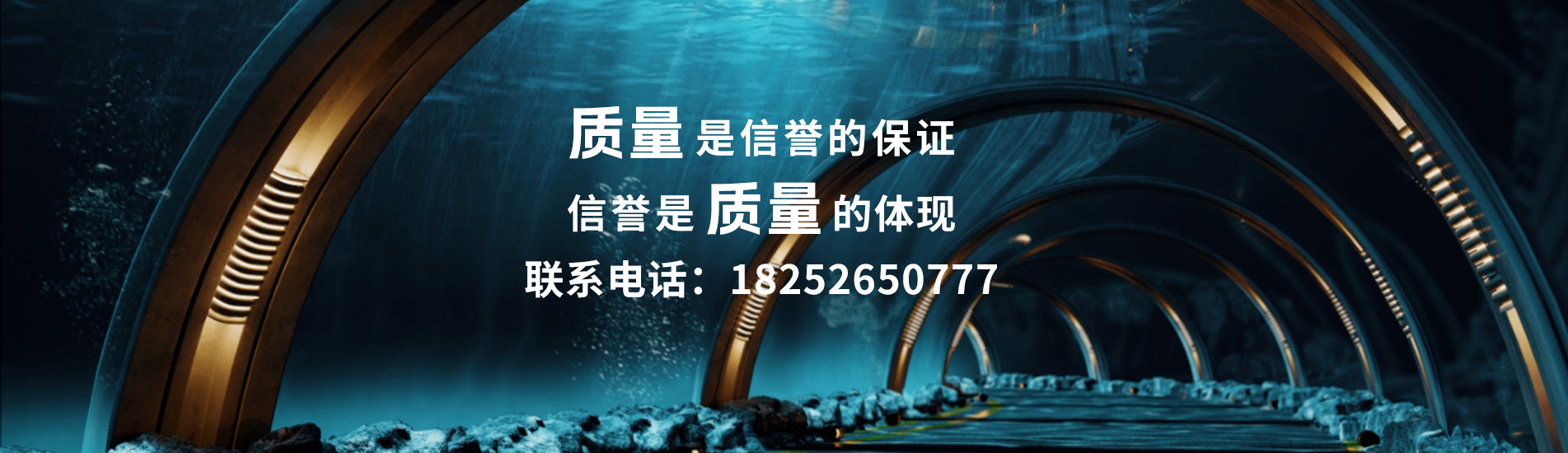 幻燈4